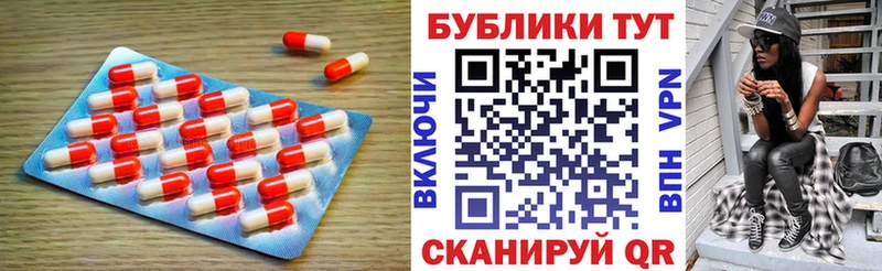 Ecstasy louis Vuitton  продажа наркотиков  Белокуриха 