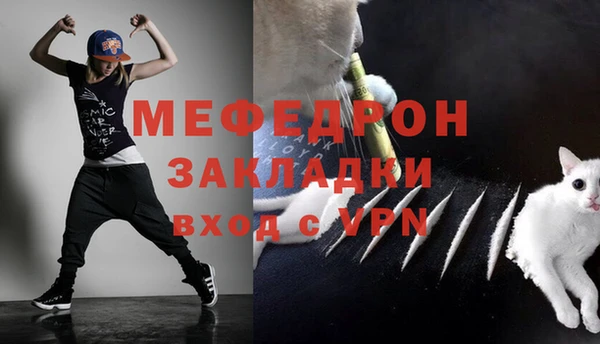 МДПВ Арсеньев