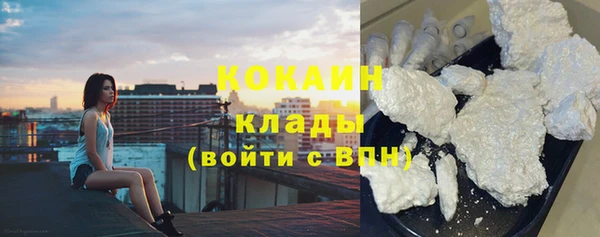 МДПВ Арсеньев