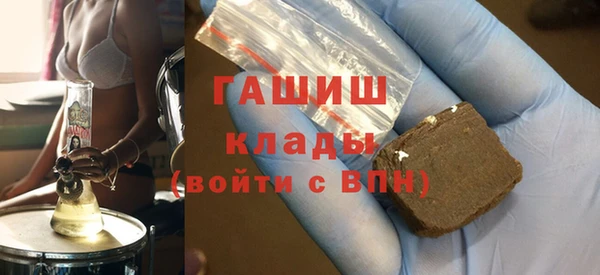МДПВ Арсеньев