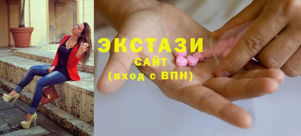 МДПВ Арсеньев