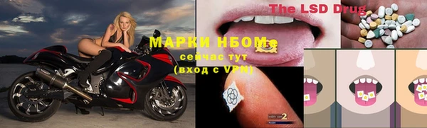 МДПВ Арсеньев