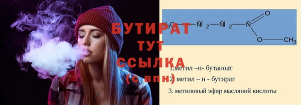 МДПВ Арсеньев