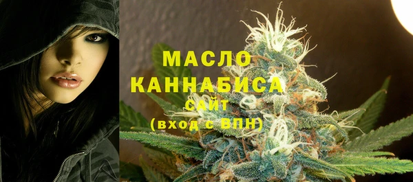 трава Аркадак