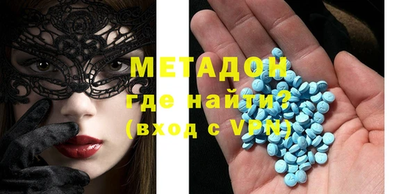 трава Аркадак