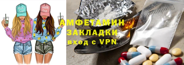МДПВ Арсеньев