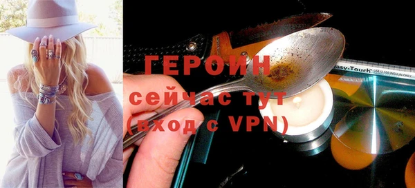 гашиш Семёнов