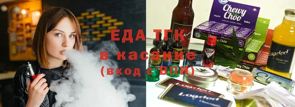 гашиш Семикаракорск