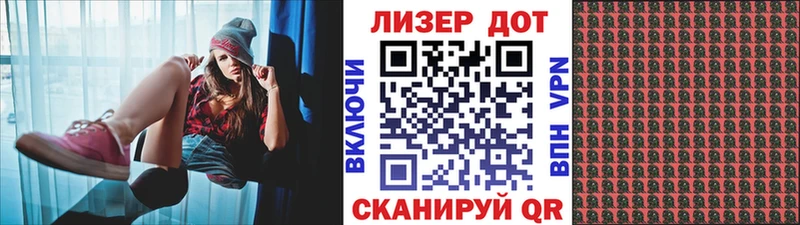цены наркотик  Белокуриха  Марки NBOMe 1,8мг 